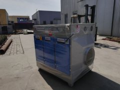 如何解決橡膠廠黑煙廢氣凈化有效方案