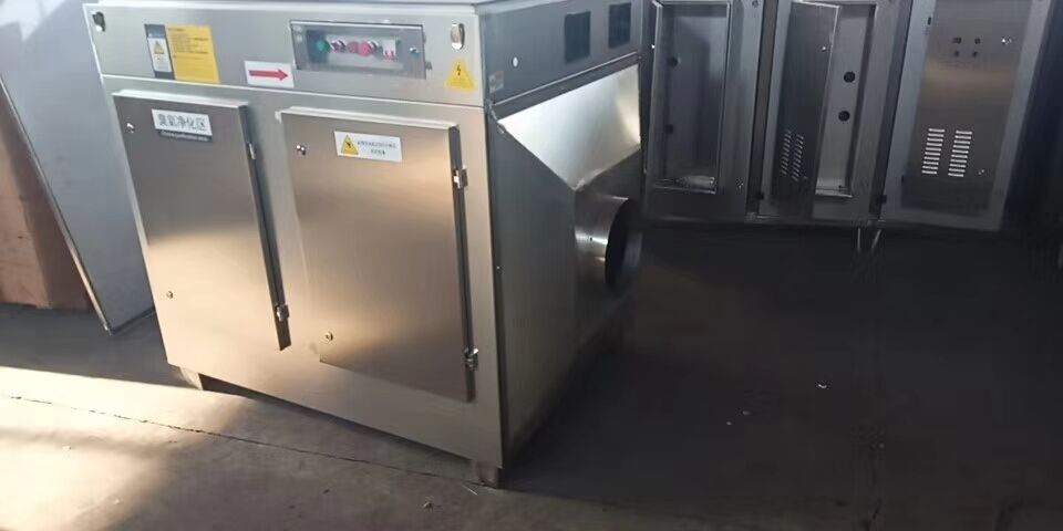 UV光解凈化設(shè)備 UV光解廢氣處理設(shè)備