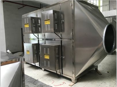 塑料母粒加工廠廢氣處理設(shè)備