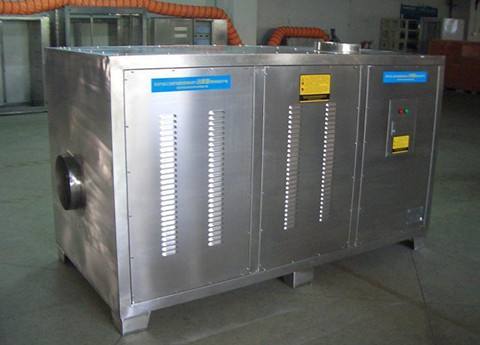 沈陽(yáng)鞋大底生產(chǎn)車(chē)間異味廢氣凈化方案