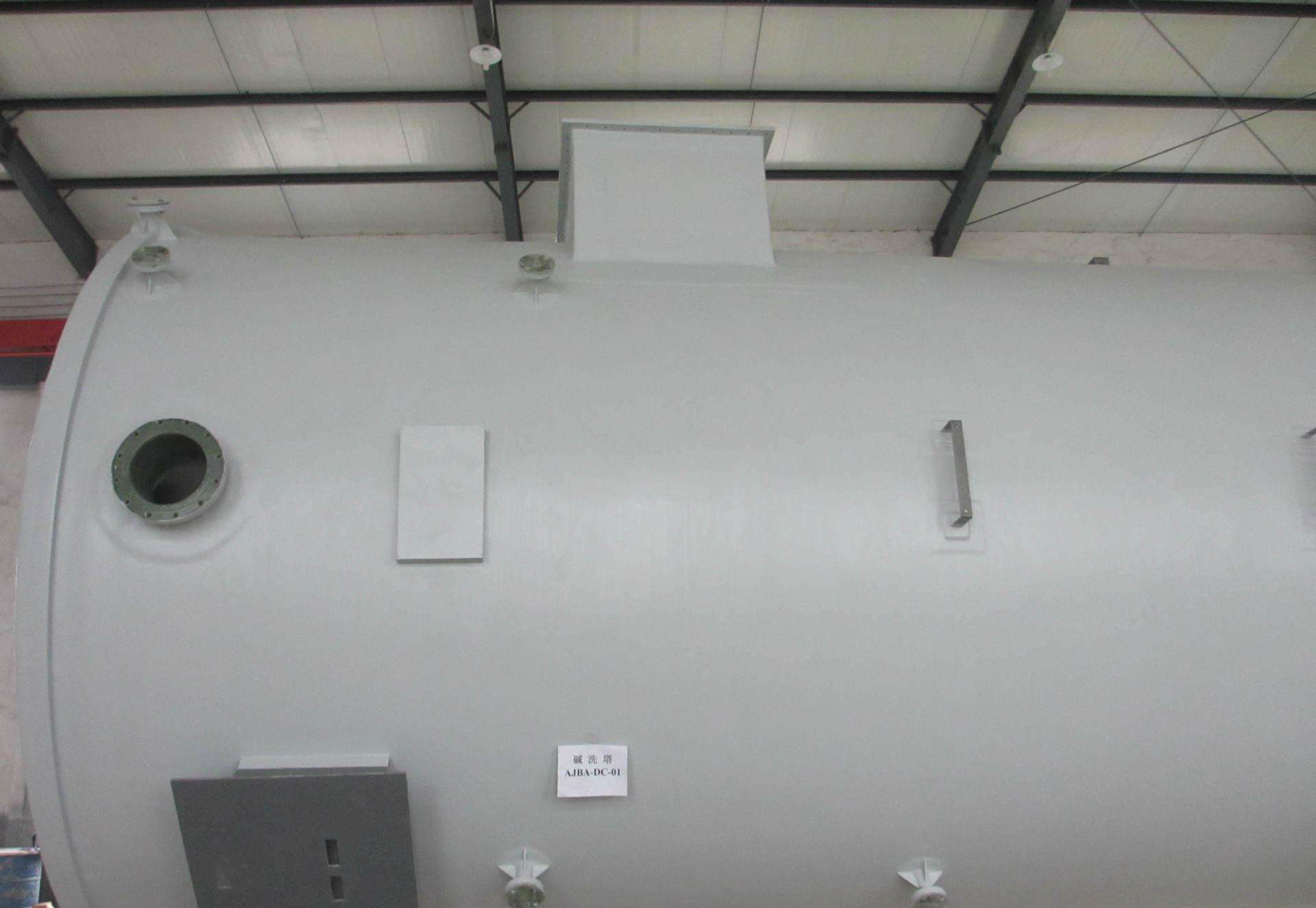 河南無(wú)害化處理垃圾處理惡臭味凈化方案