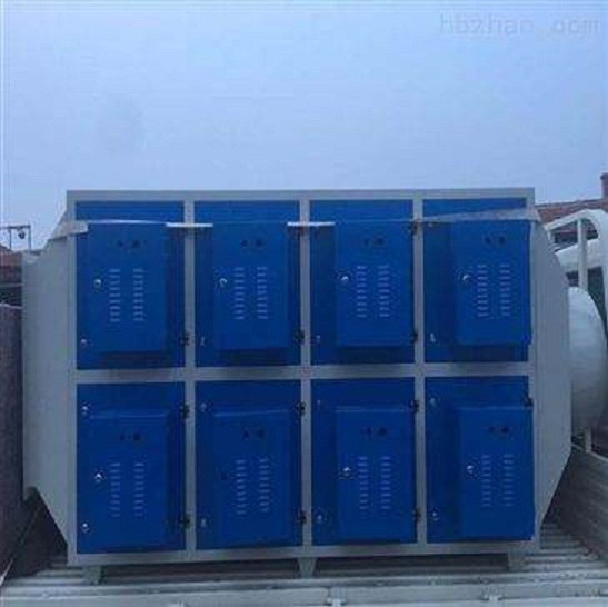 等離子處理真空泵尾氣凈化方案