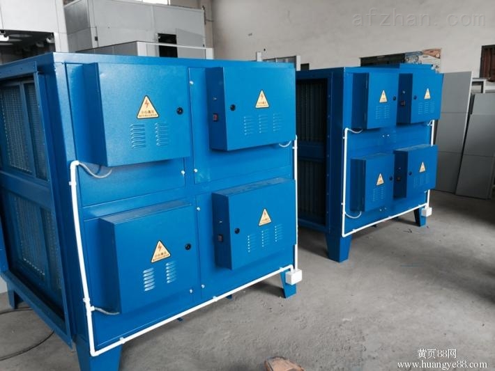 山西呂梁鋼管廠解決車間異味凈化方案