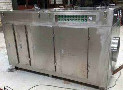 煙臺橡膠廠氣味凈化工程