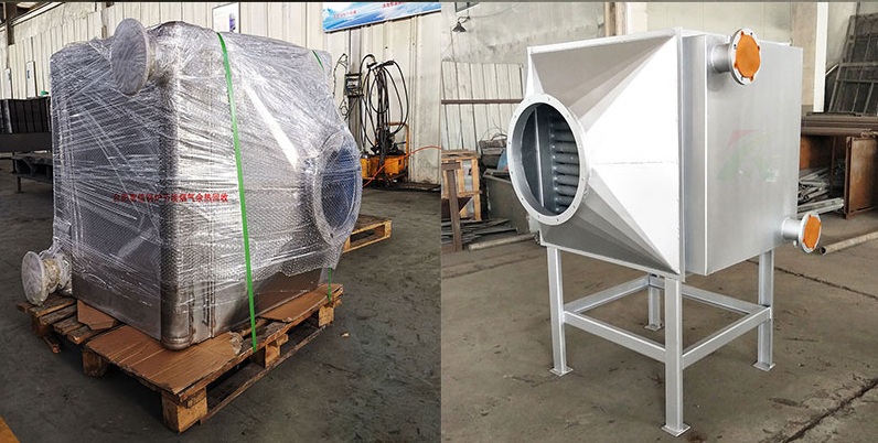 印刷一般分為：絲網(wǎng)印刷、凹版印刷、凸版印刷、平板式印刷，印刷的過程中容易產(chǎn)生異味，異味嚴重擾民，特別在夏季，溫度高，異味散發(fā)遠，散發(fā)的氣味對工作人員身體不好也影響工作環(huán)境，同時還會對周邊環(huán)境和居民生活造成很大的影響。這種時候就要求用到除臭除異味的空氣凈化設(shè)備，歡迎來電咨詢安居樂葉先生，好空氣！安居樂！