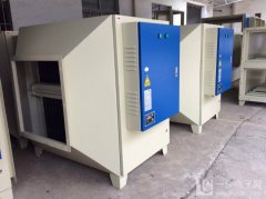 吸塑板廠怎么除異味凈化廢氣的？