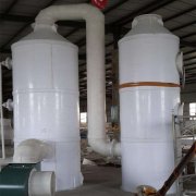 廣綠尾氣吸附塔 聚丙烯填料噴淋凈化塔