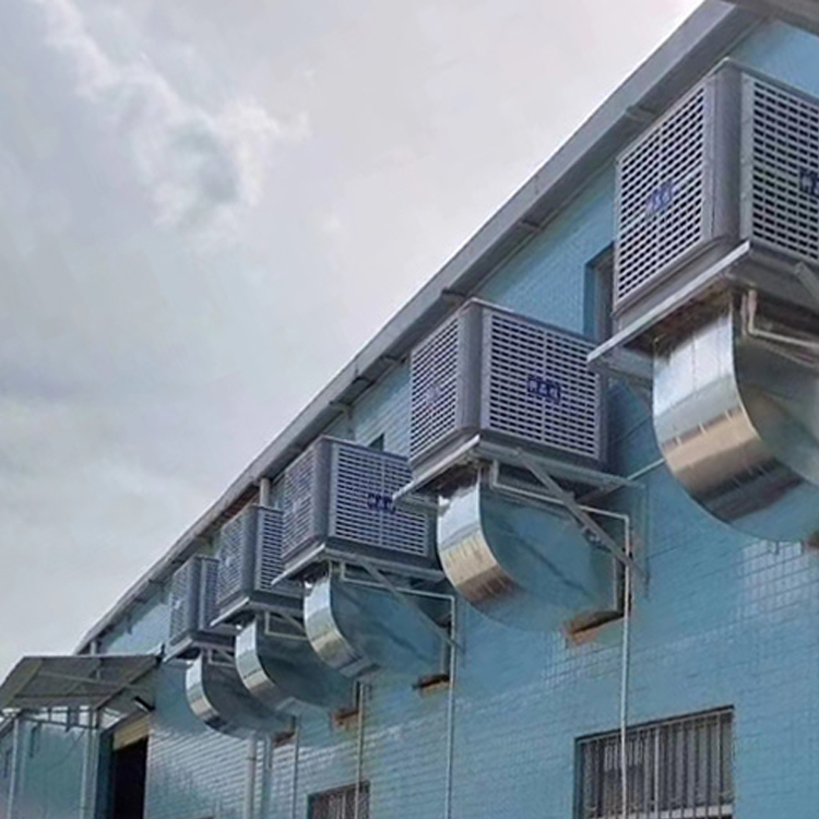  環(huán)保空調(diào)工廠降溫整體降溫方案優(yōu)勢(shì)在于不需要設(shè)計(jì)大量的送風(fēng)管道，安裝環(huán)?？照{(diào)直接對(duì)著工廠車間吹即可，工廠降溫通風(fēng)環(huán)?？照{(diào)方案無(wú)論怎么設(shè)計(jì)，對(duì)于企業(yè)來(lái)說(shuō)都有益的，環(huán)保空調(diào)的優(yōu)勢(shì)就在于它多功能，使用省電，省成本，還符合環(huán)保要求。