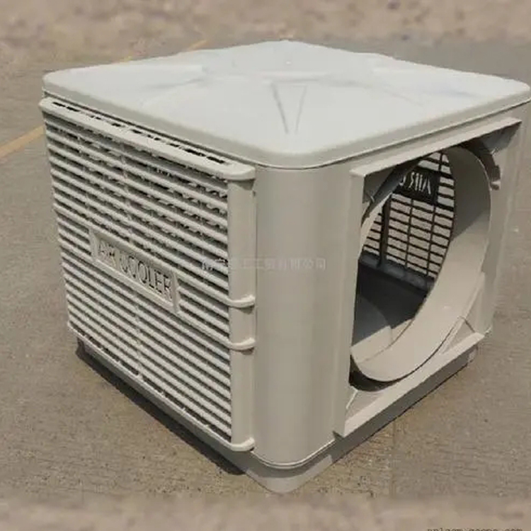 車間通風(fēng)降溫?fù)Q氣方案化工廠房降溫設(shè)備_化工廠車間降溫設(shè)備廠家廠房通風(fēng)降溫_廠房通風(fēng)降溫設(shè)備批發(fā)_廠房通風(fēng)降溫設(shè)備換氣降溫_換氣降溫設(shè)備批發(fā)_換氣降溫設(shè)備生產(chǎn)廠家服裝廠降溫設(shè)備_服裝廠房通風(fēng)降溫設(shè)備 -